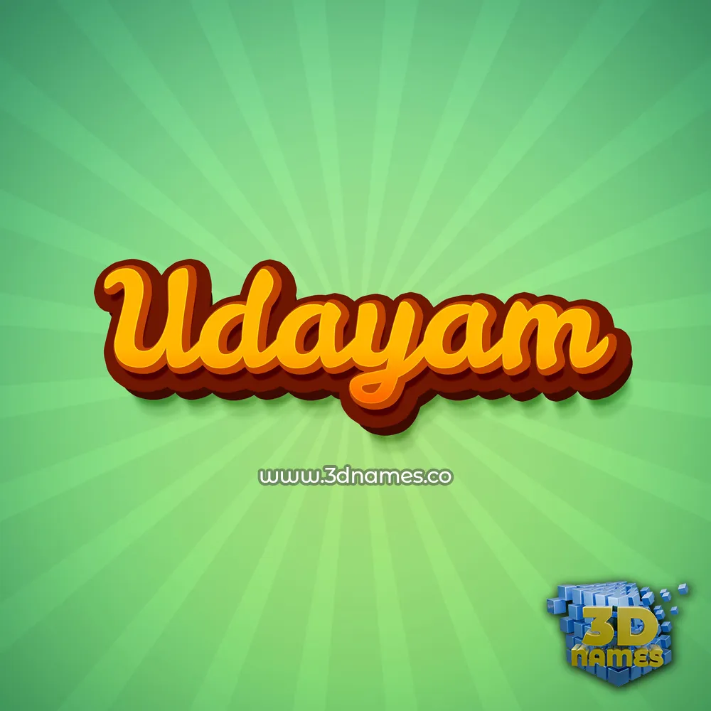 udayam in Green Rays style - 3D name wallpaper