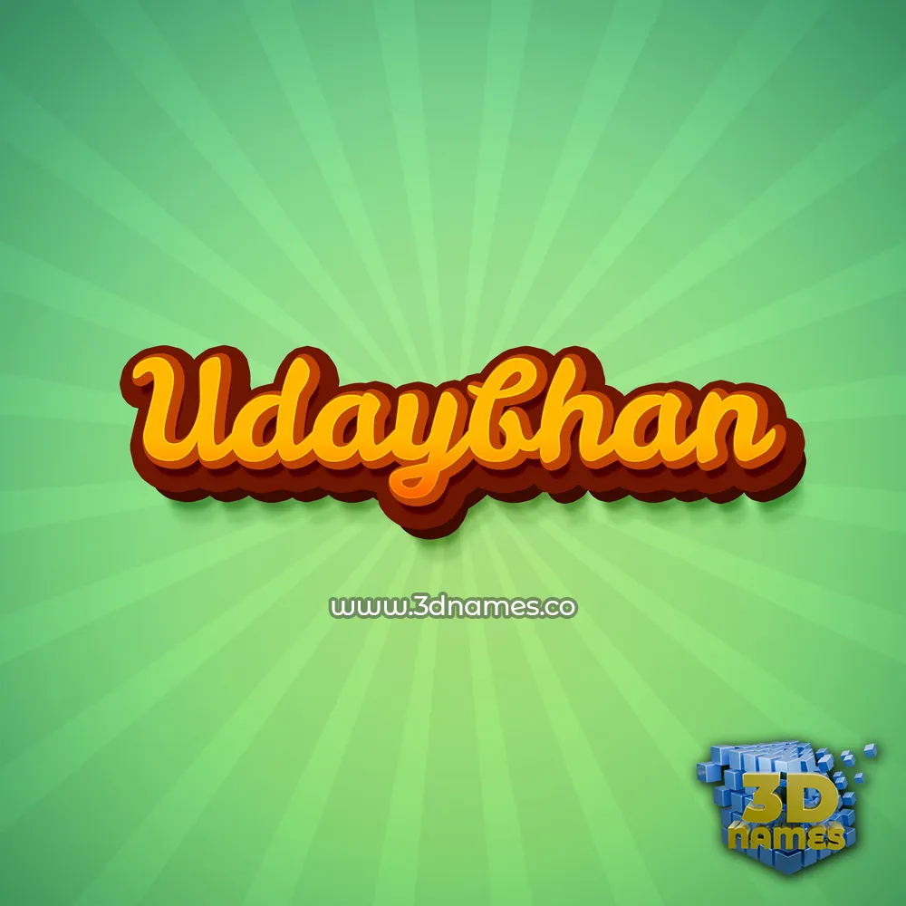 udaybhan in Green Rays style - 3D name wallpaper
