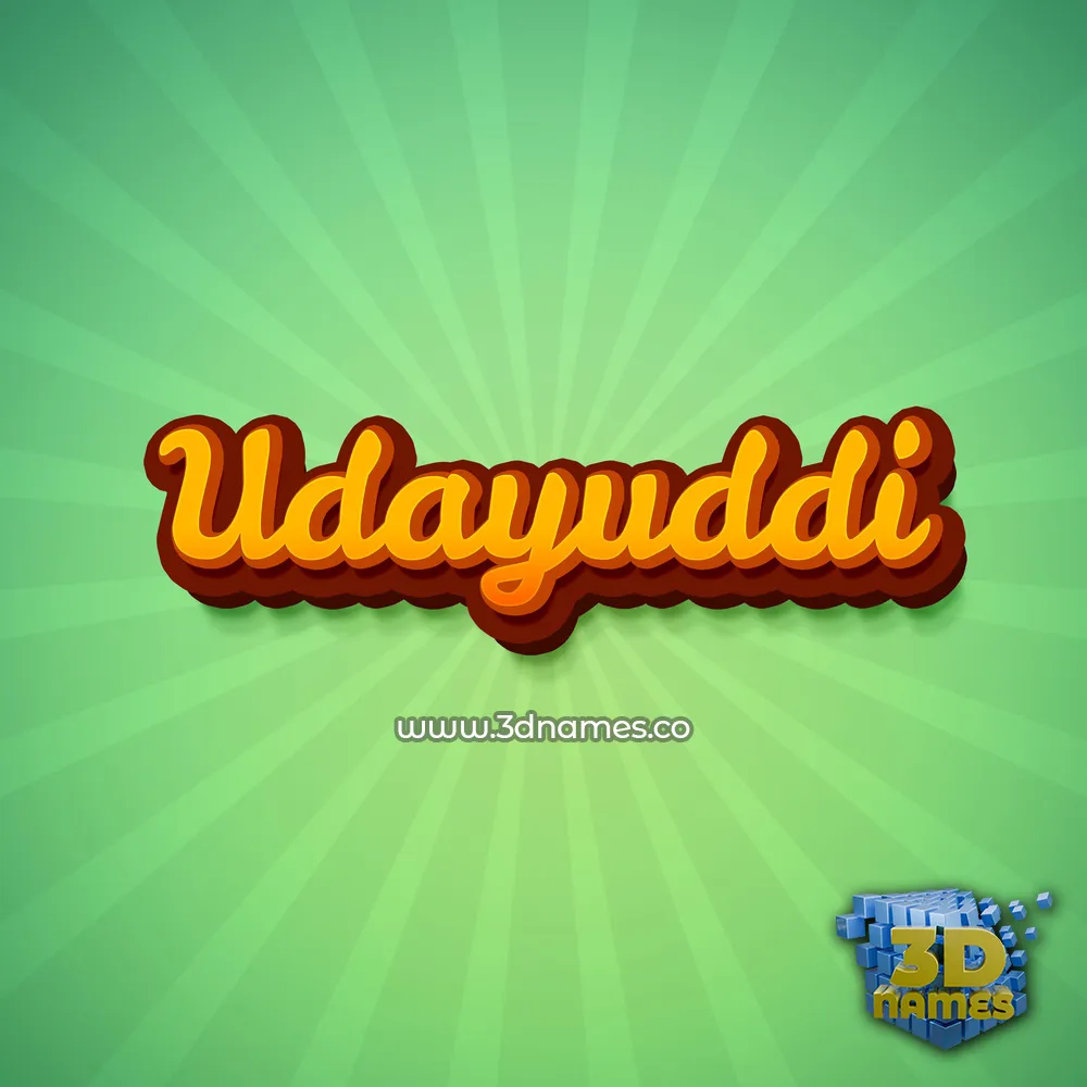 udayuddi in Green Rays style - 3D name wallpaper