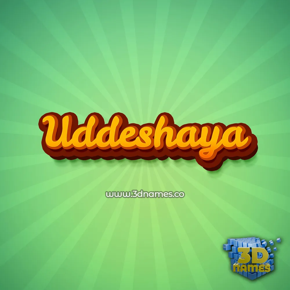 uddeshaya in Green Rays style - 3D name wallpaper