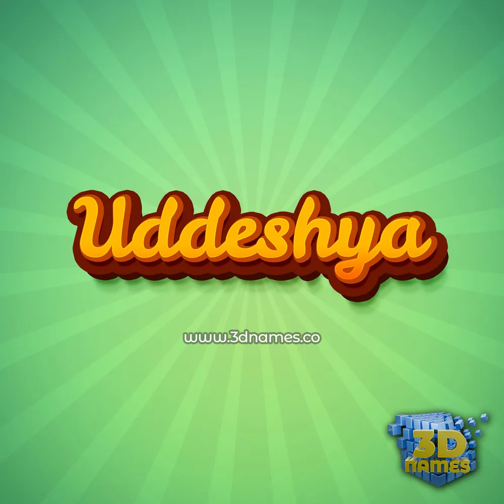 uddeshya in Green Rays style - 3D name wallpaper