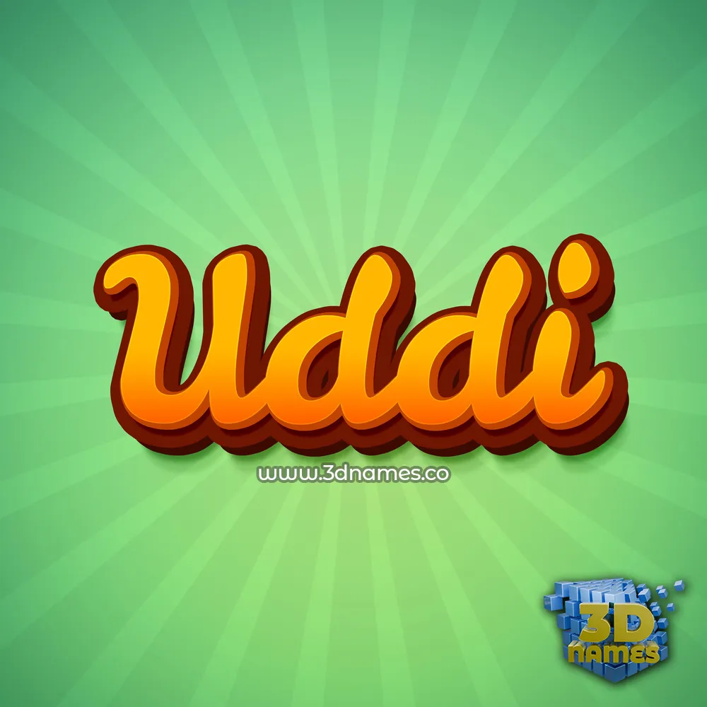 uddi in Green Rays style - 3D name wallpaper
