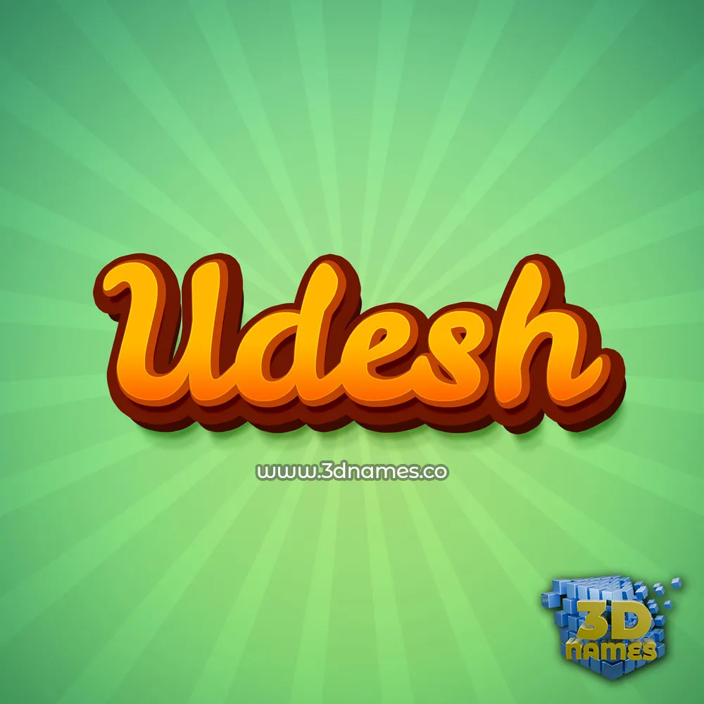 udesh in Green Rays style - 3D name wallpaper