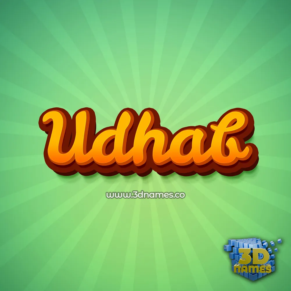 udhab in Green Rays style - 3D name wallpaper