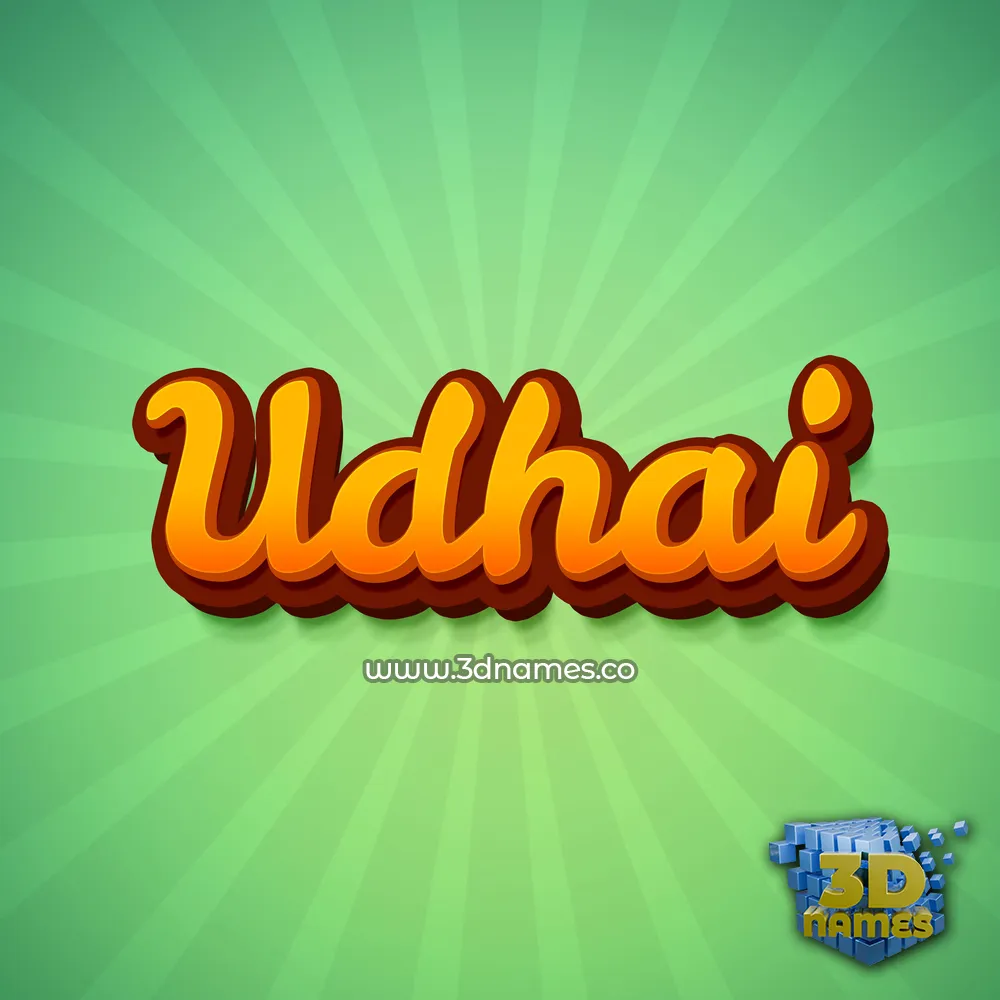 udhai in Green Rays style - 3D name wallpaper