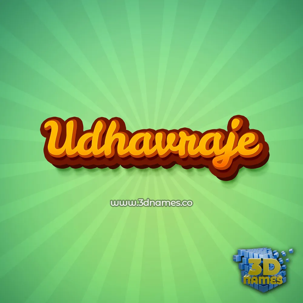 udhavraje in Green Rays style - 3D name wallpaper