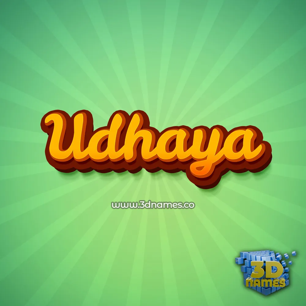 udhaya in Green Rays style - 3D name wallpaper