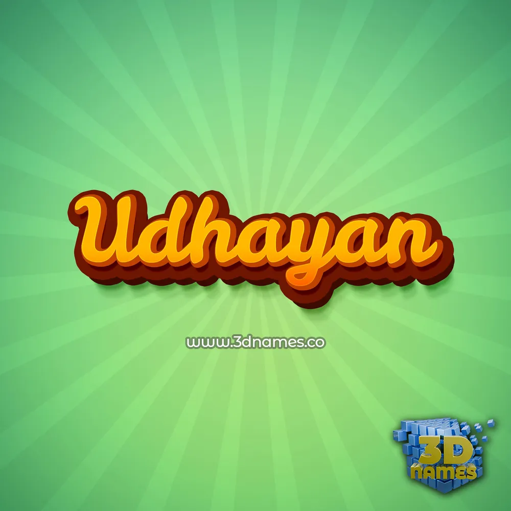 udhayan in Green Rays style - 3D name wallpaper
