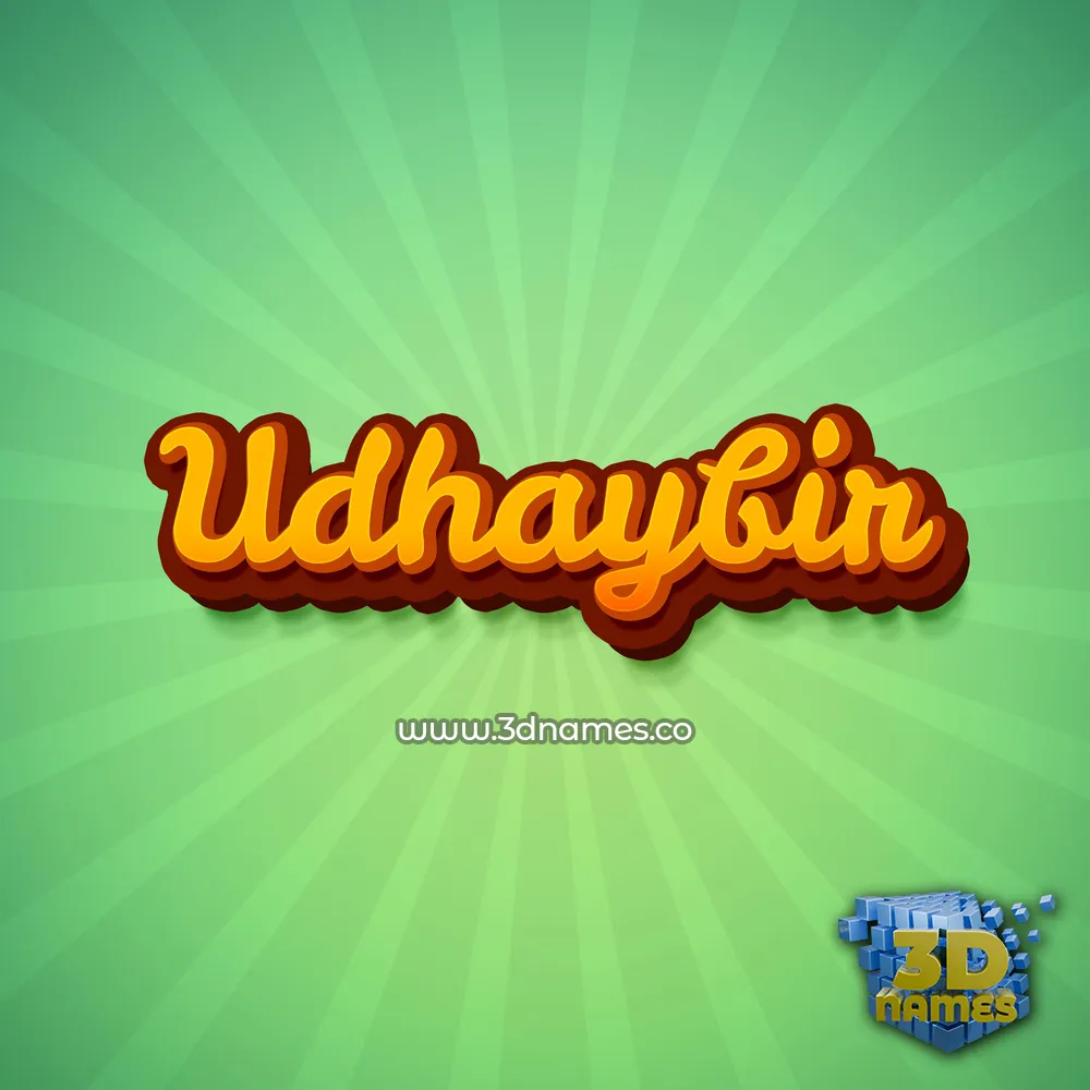 udhaybir in Green Rays style - 3D name wallpaper