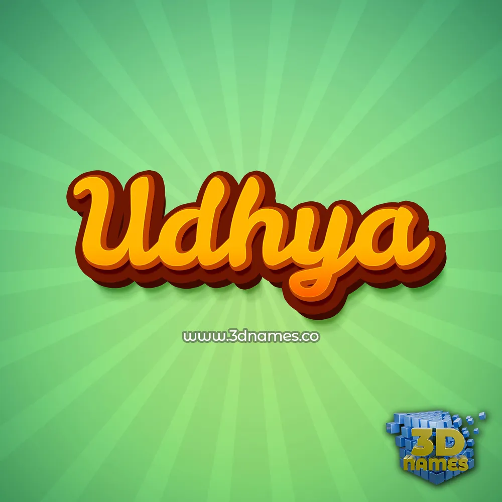 udhya in Green Rays style - 3D name wallpaper