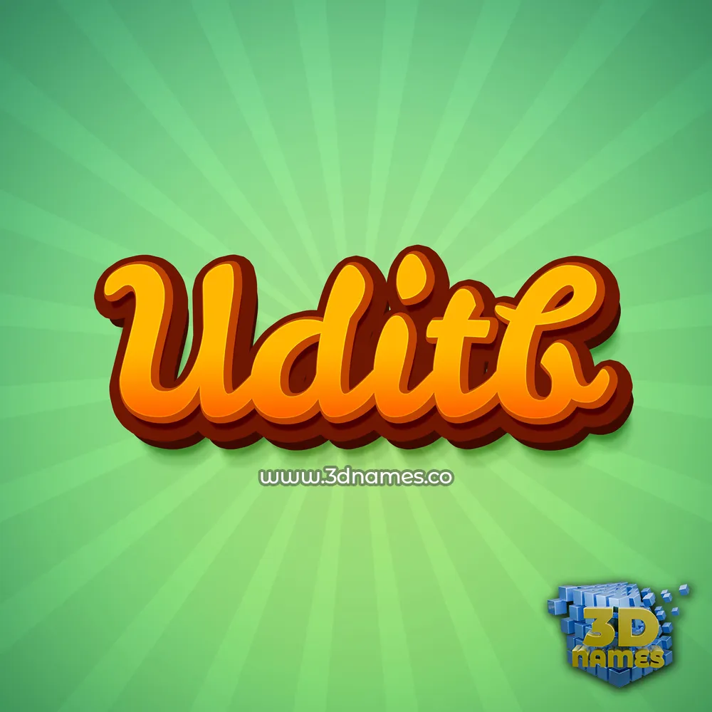 uditb in Green Rays style - 3D name wallpaper