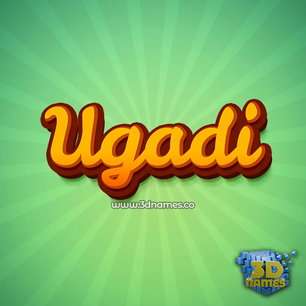 ugadi in Green Rays style - 3D name wallpaper