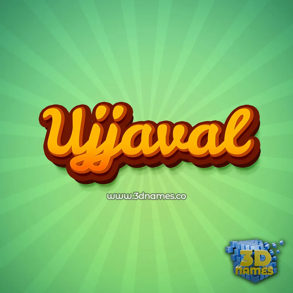 ujjaval in Green Rays style - 3D name wallpaper