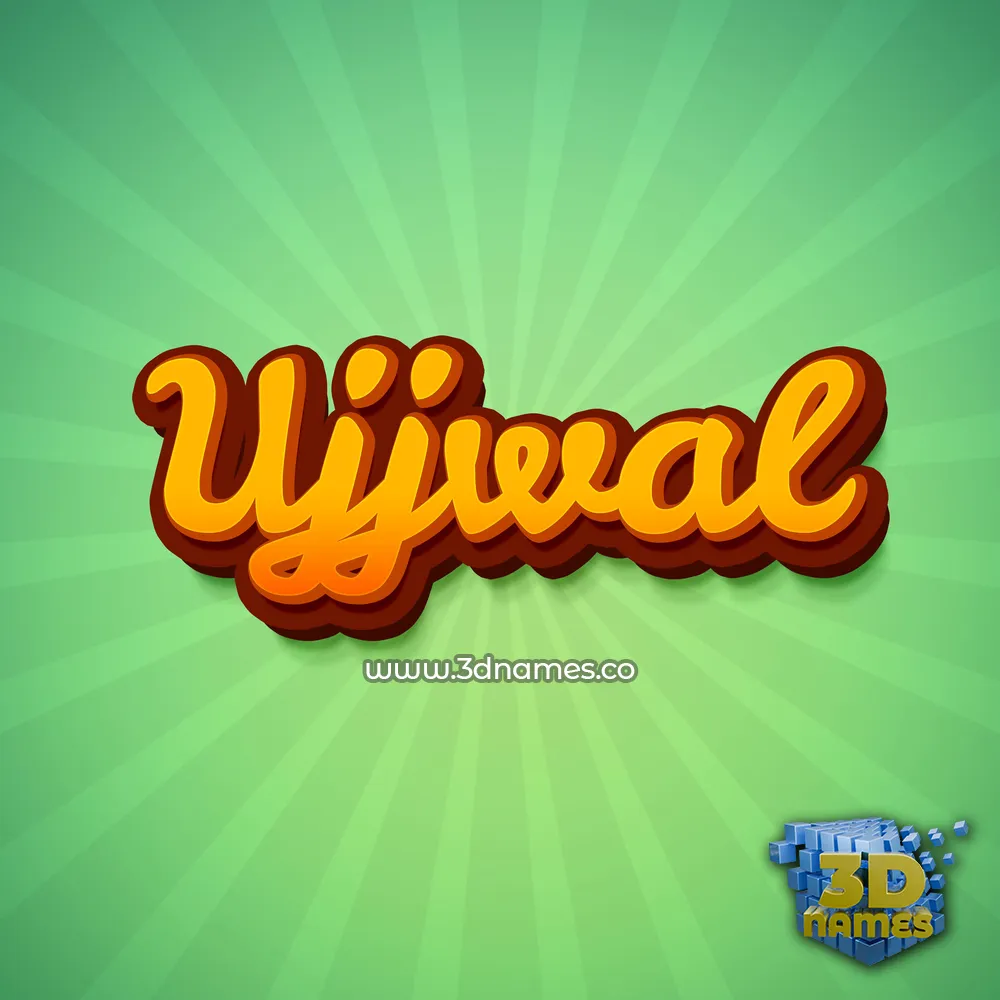 ujjwal in Green Rays style - 3D name wallpaper