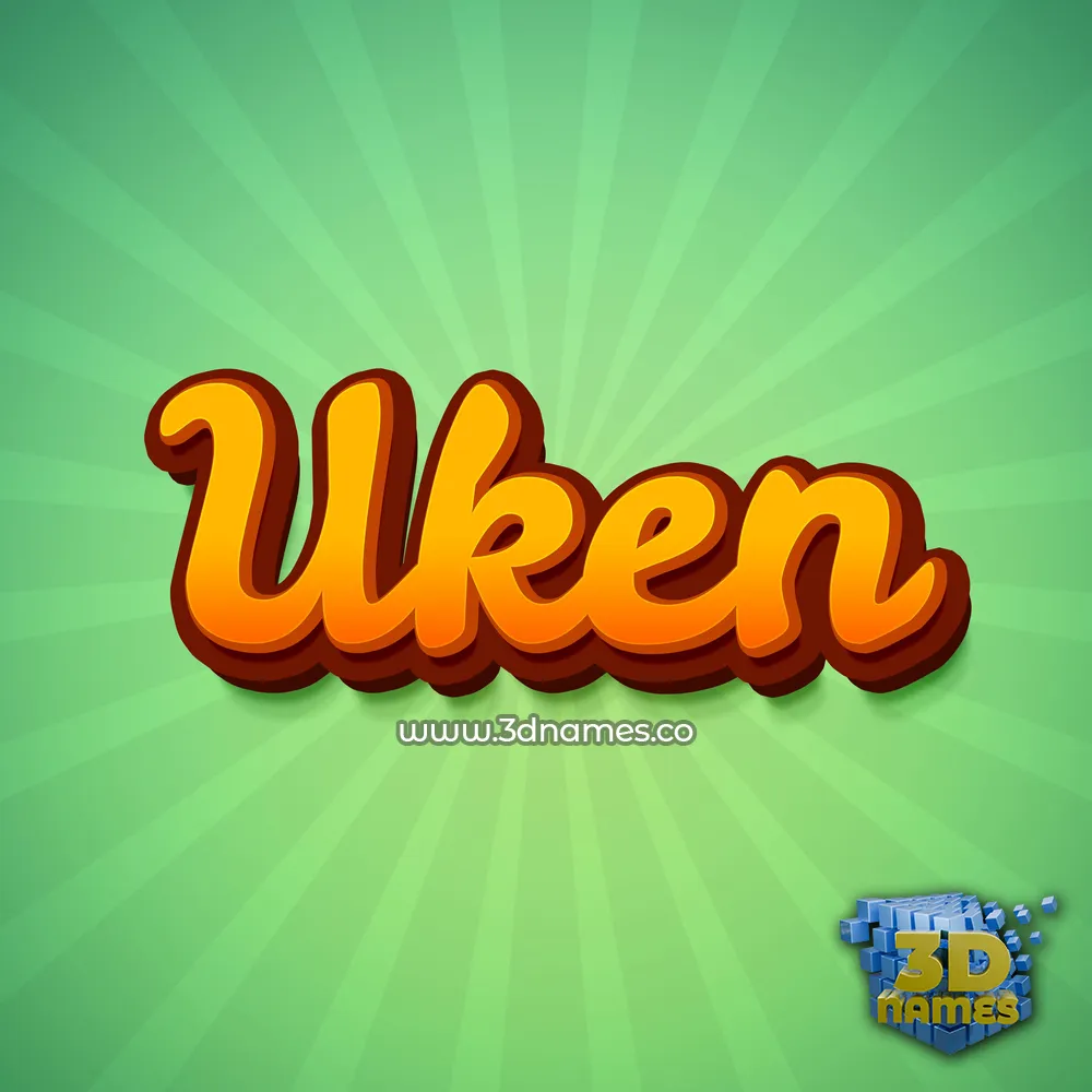 uken in Green Rays style - 3D name wallpaper