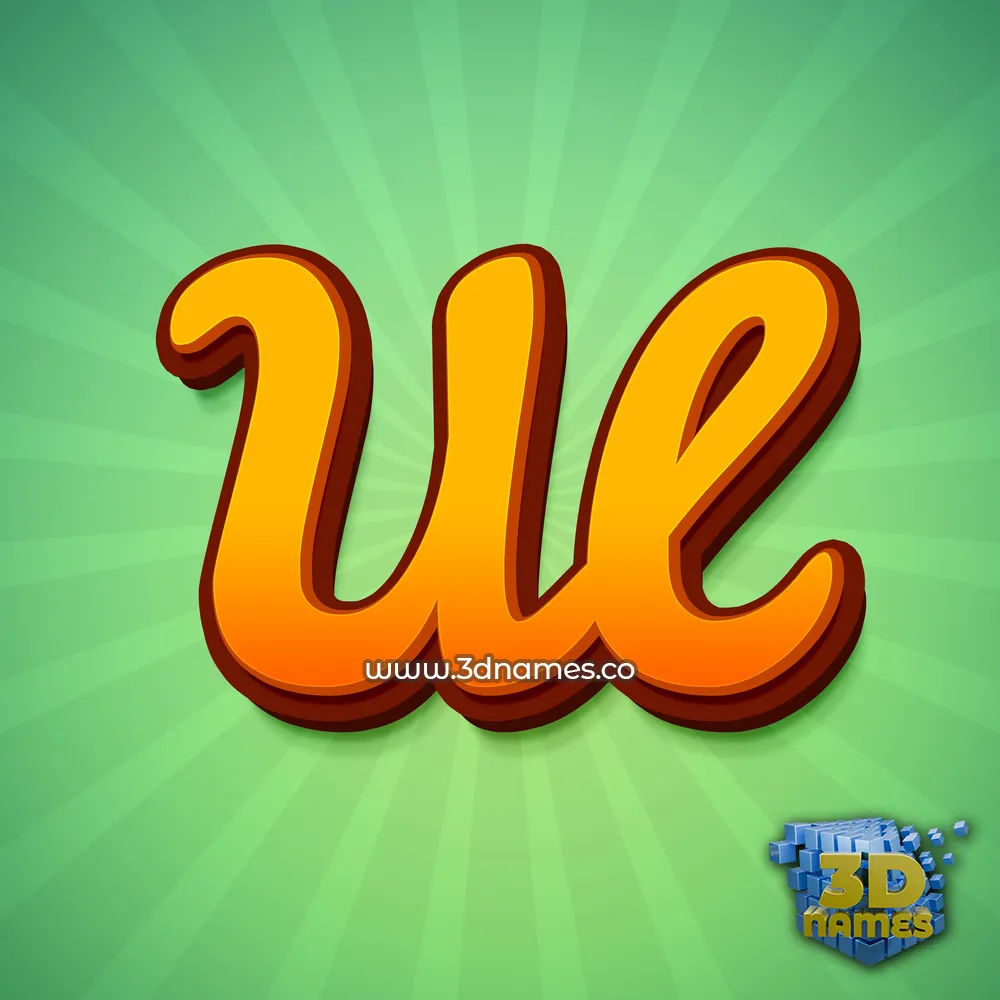 ul in Green Rays style - 3D name wallpaper