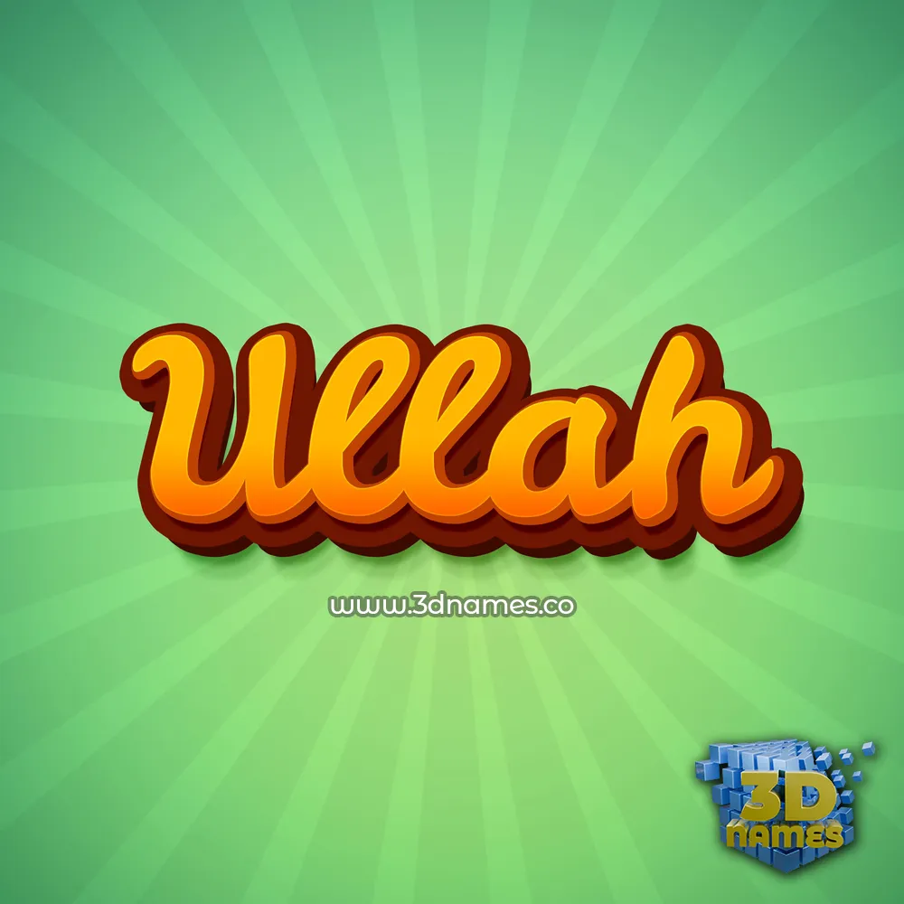 ullah in Green Rays style - 3D name wallpaper