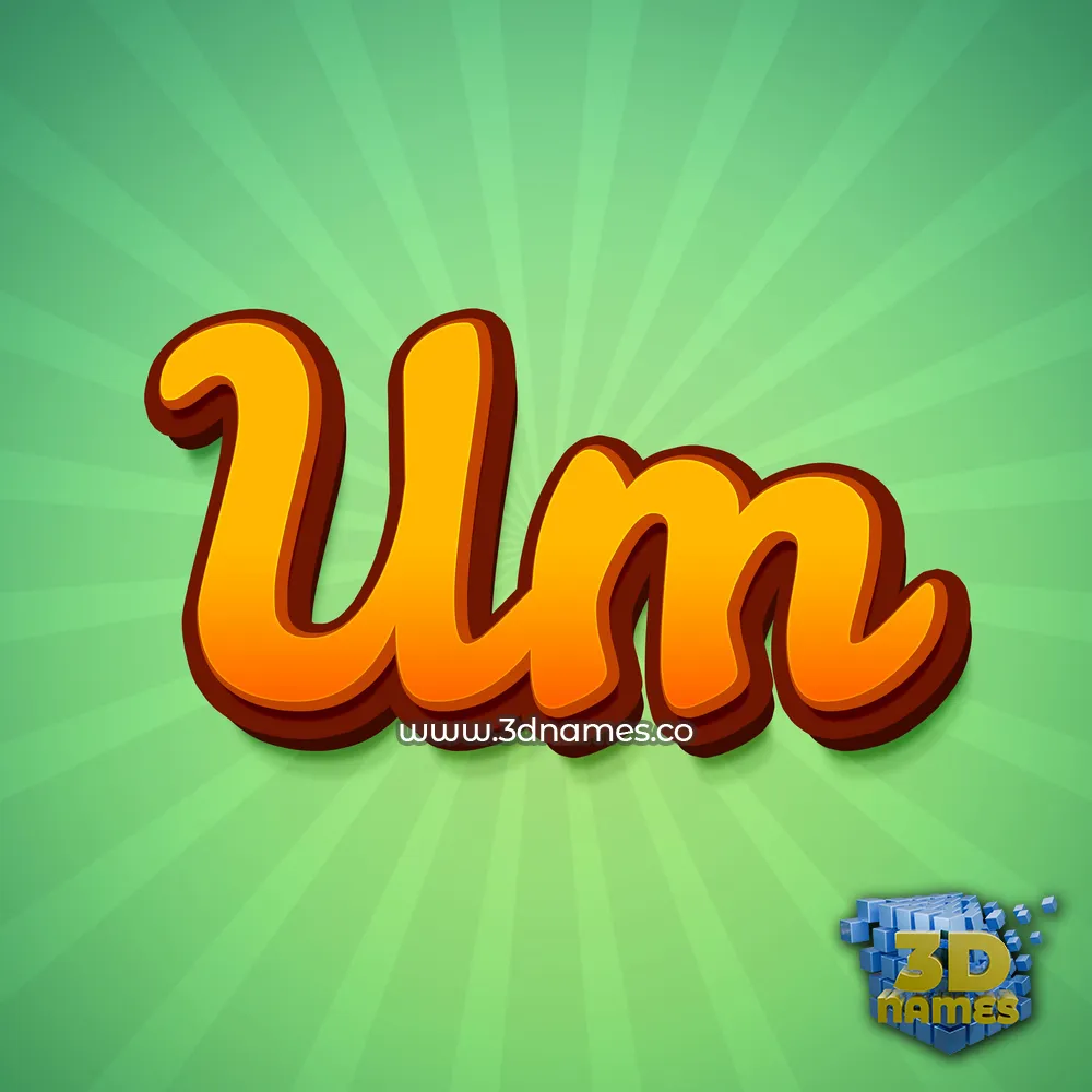 um in Green Rays style - 3D name wallpaper
