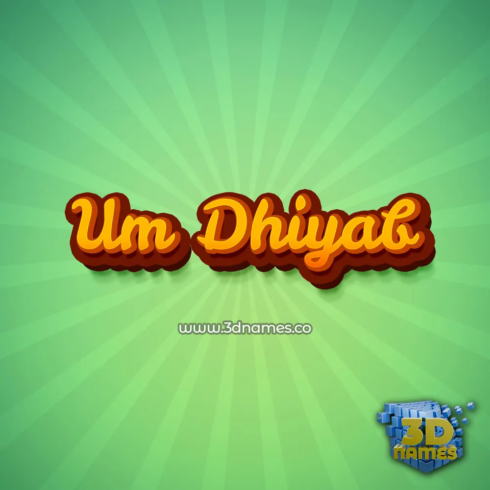 um dhiyab in Green Rays style - 3D name wallpaper