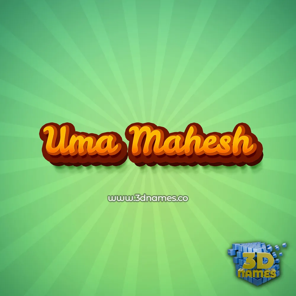 uma mahesh in Green Rays style - 3D name wallpaper