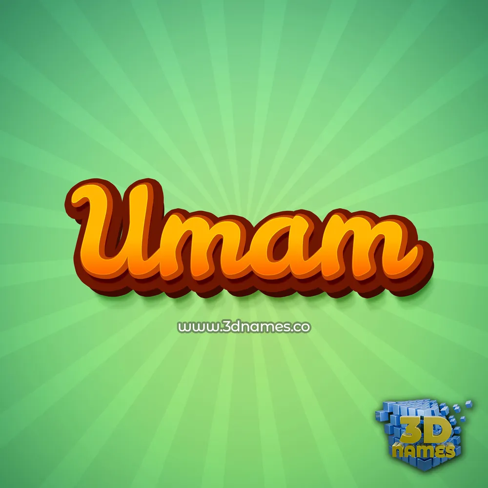 umam in Green Rays style - 3D name wallpaper