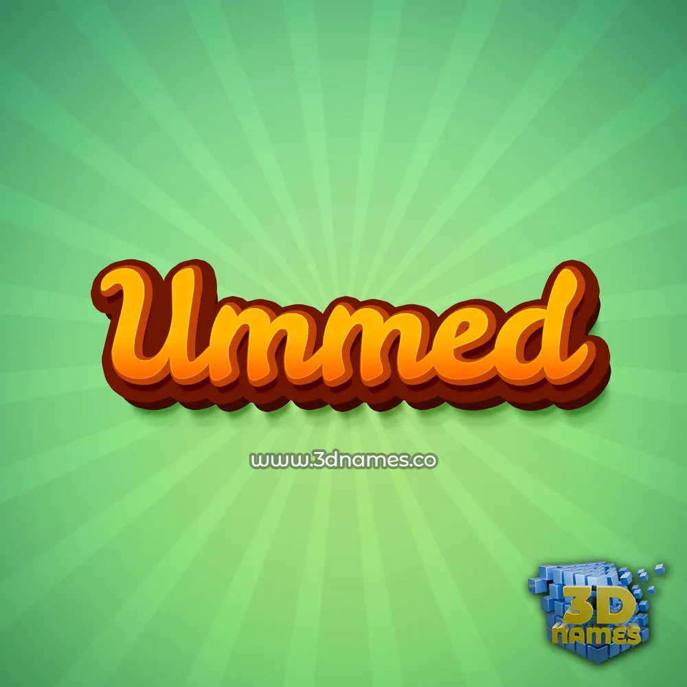 ummed in Green Rays style - 3D name wallpaper