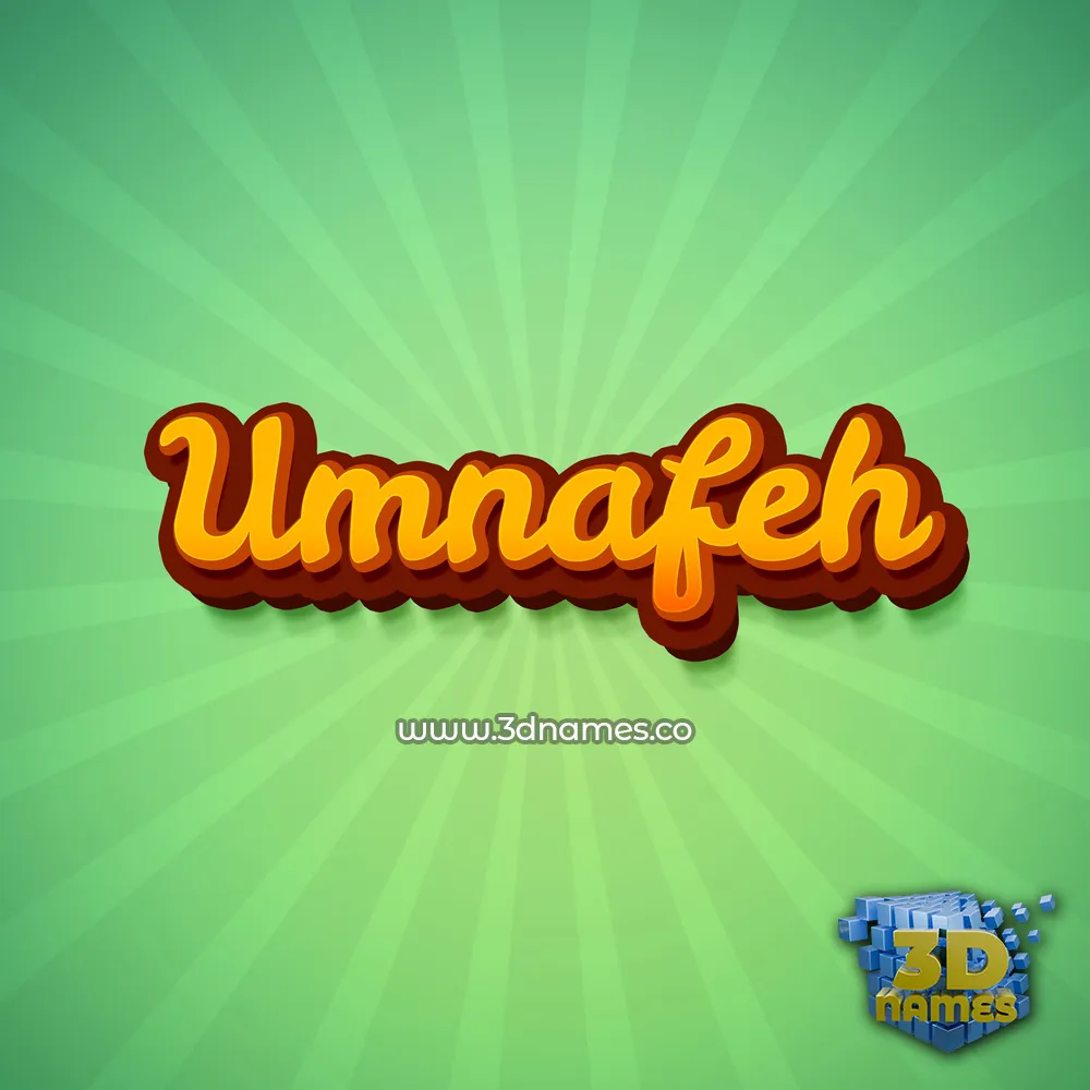 umnafeh in Green Rays style - 3D name wallpaper