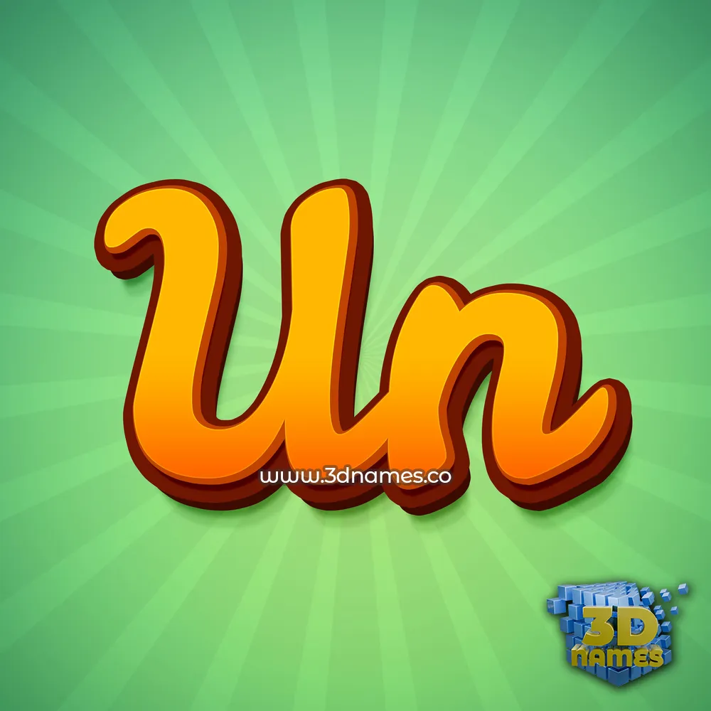 un in Green Rays style - 3D name wallpaper