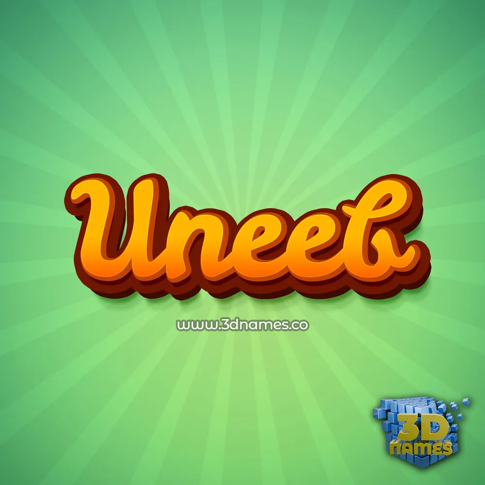 uneeb in Green Rays style - 3D name wallpaper