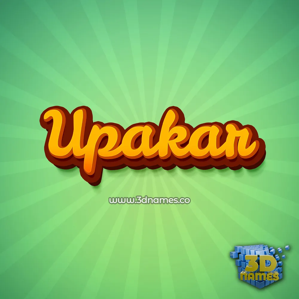 upakar in Green Rays style - 3D name wallpaper