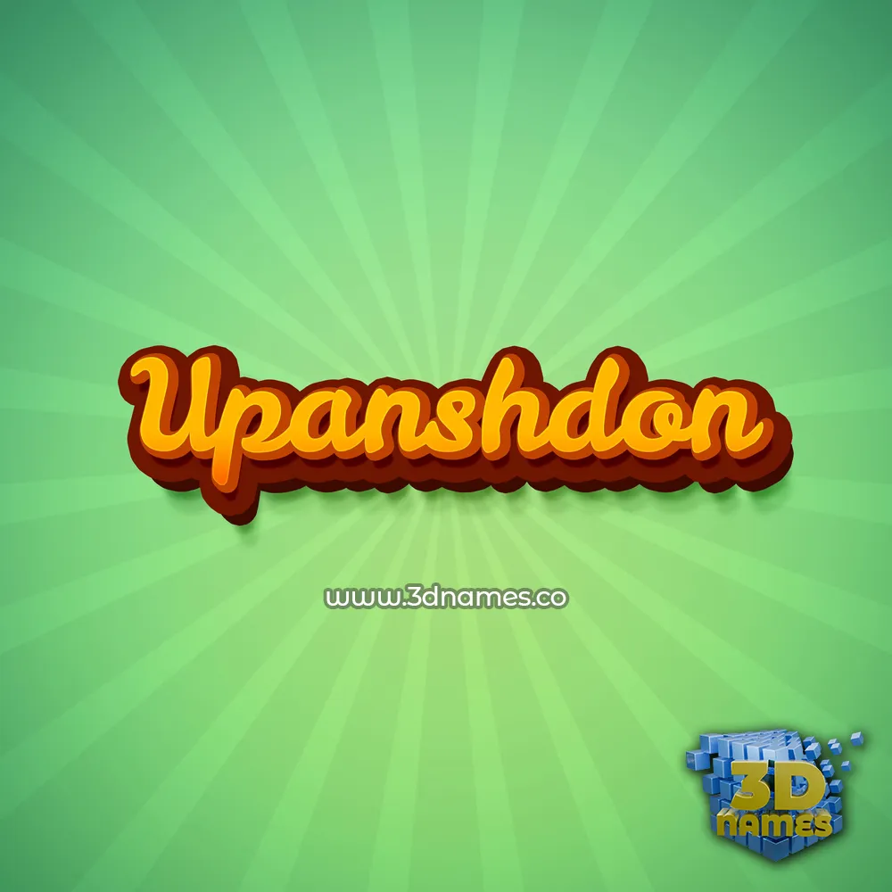 upanshdon in Green Rays style - 3D name wallpaper