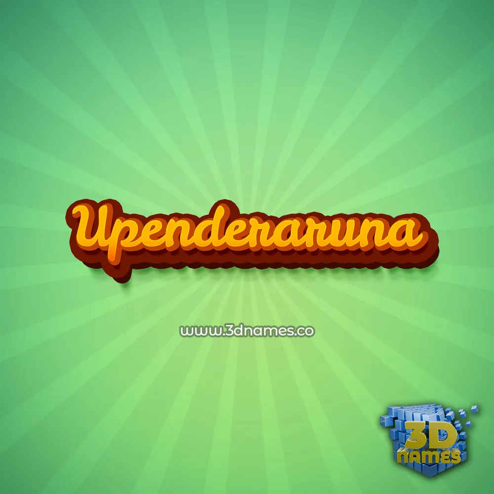 upenderaruna in Green Rays style - 3D name wallpaper