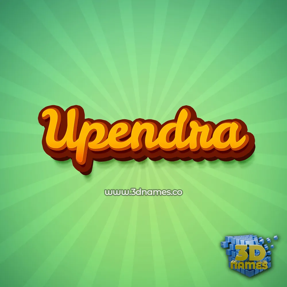 upendra in Green Rays style - 3D name wallpaper