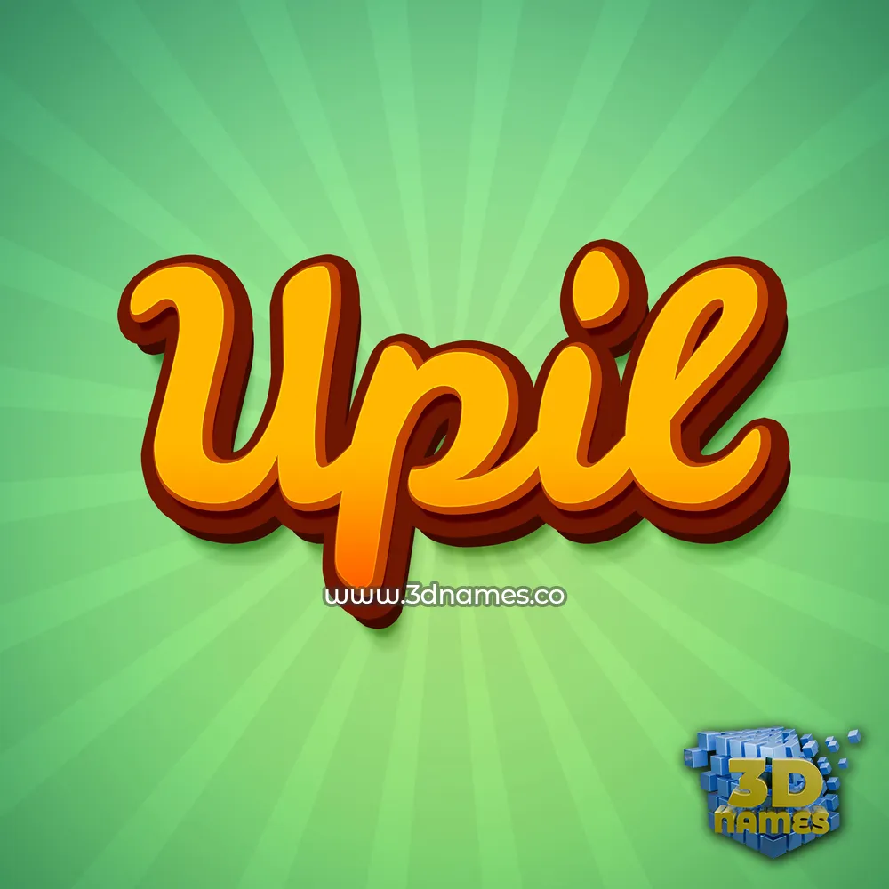 upil in Green Rays style - 3D name wallpaper