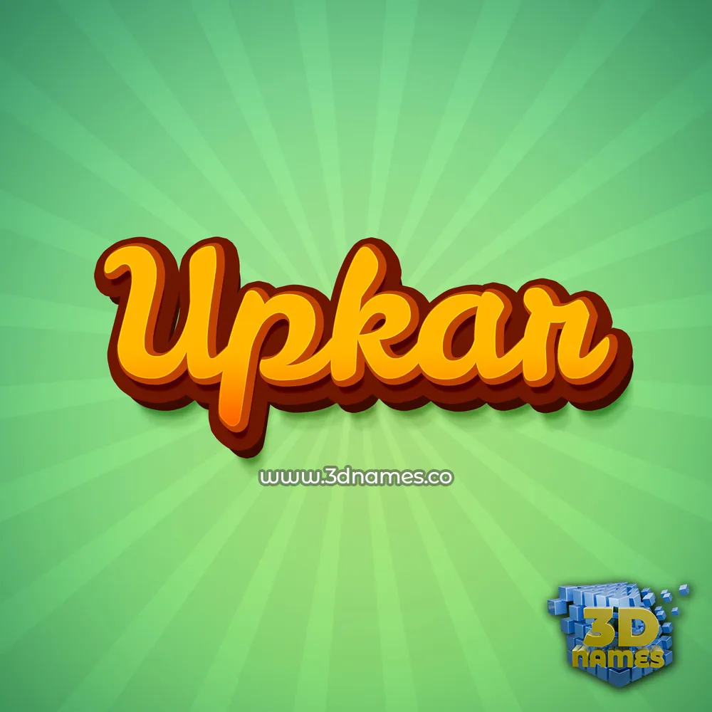 upkar in Green Rays style - 3D name wallpaper