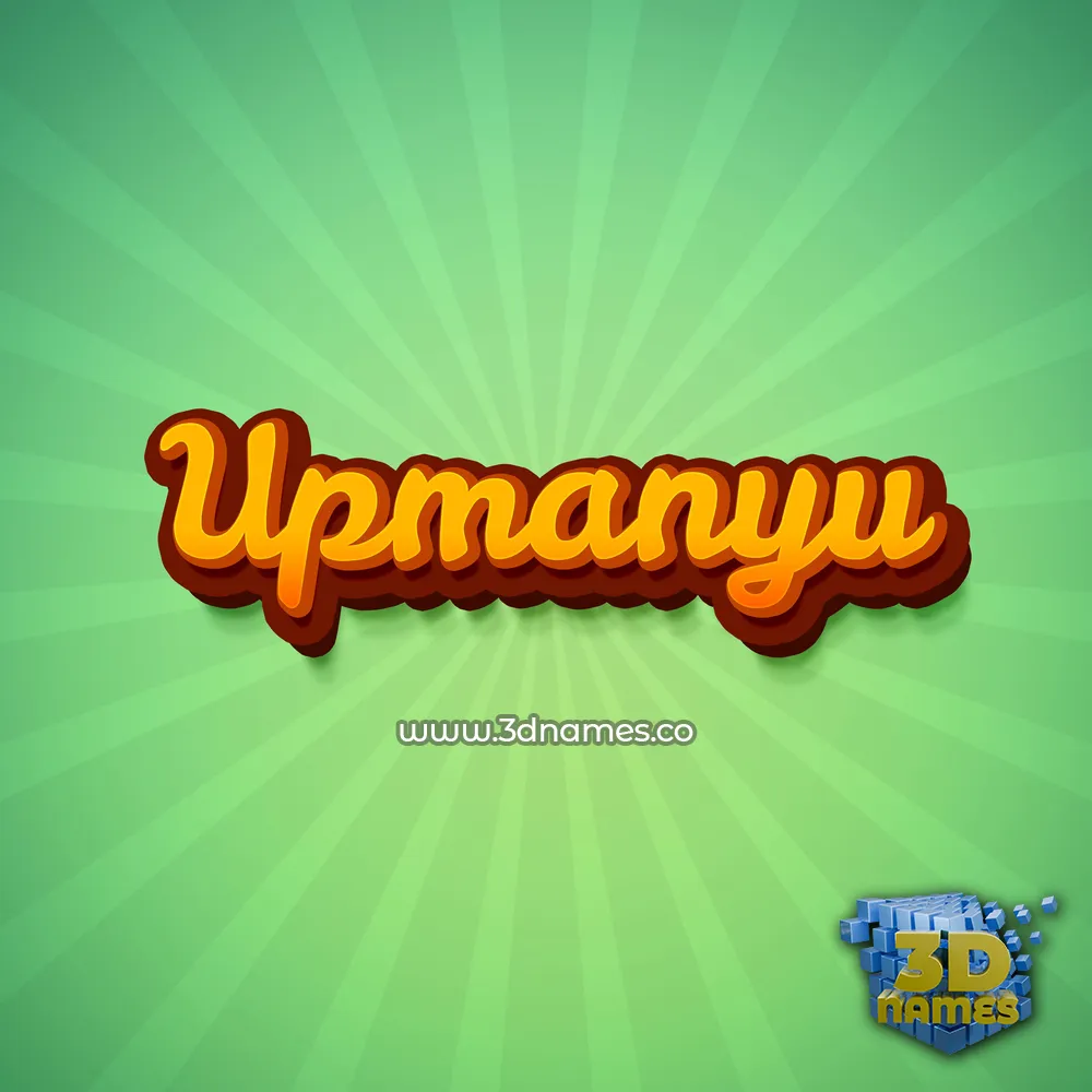 upmanyu in Green Rays style - 3D name wallpaper