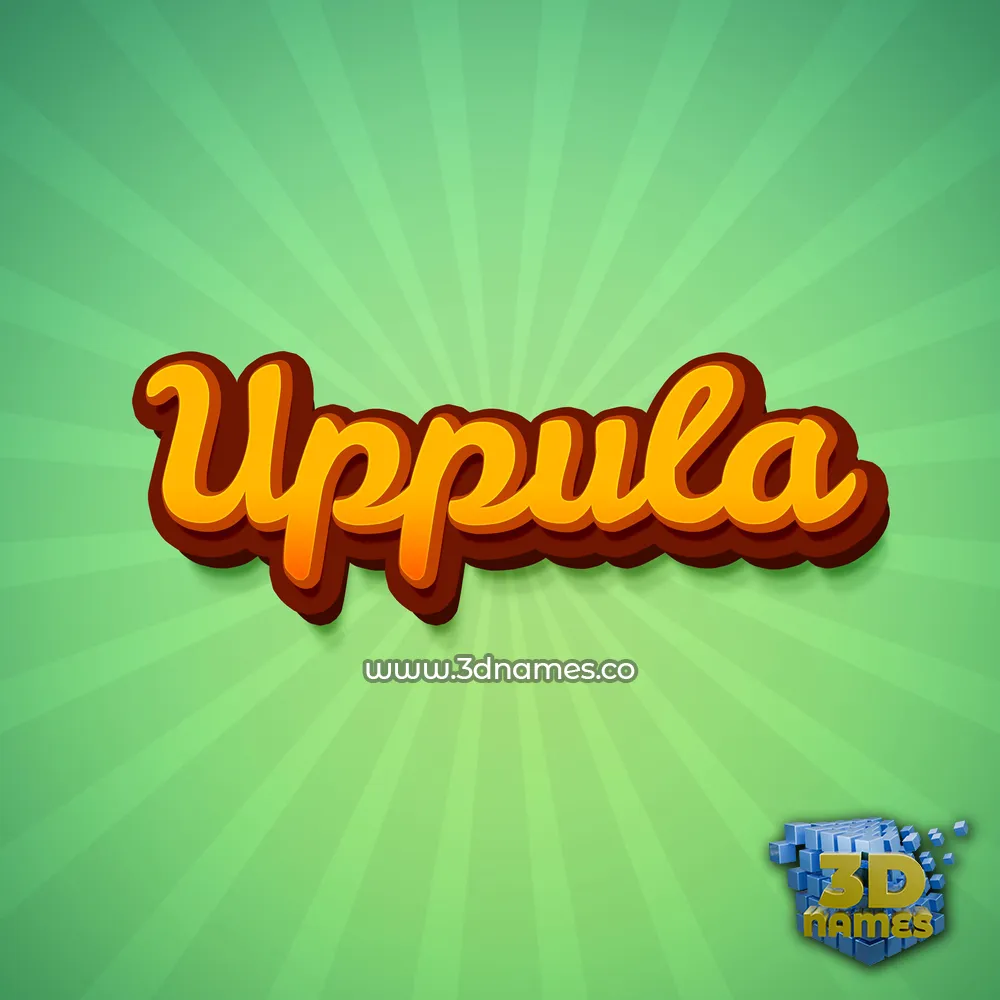 uppula in Green Rays style - 3D name wallpaper