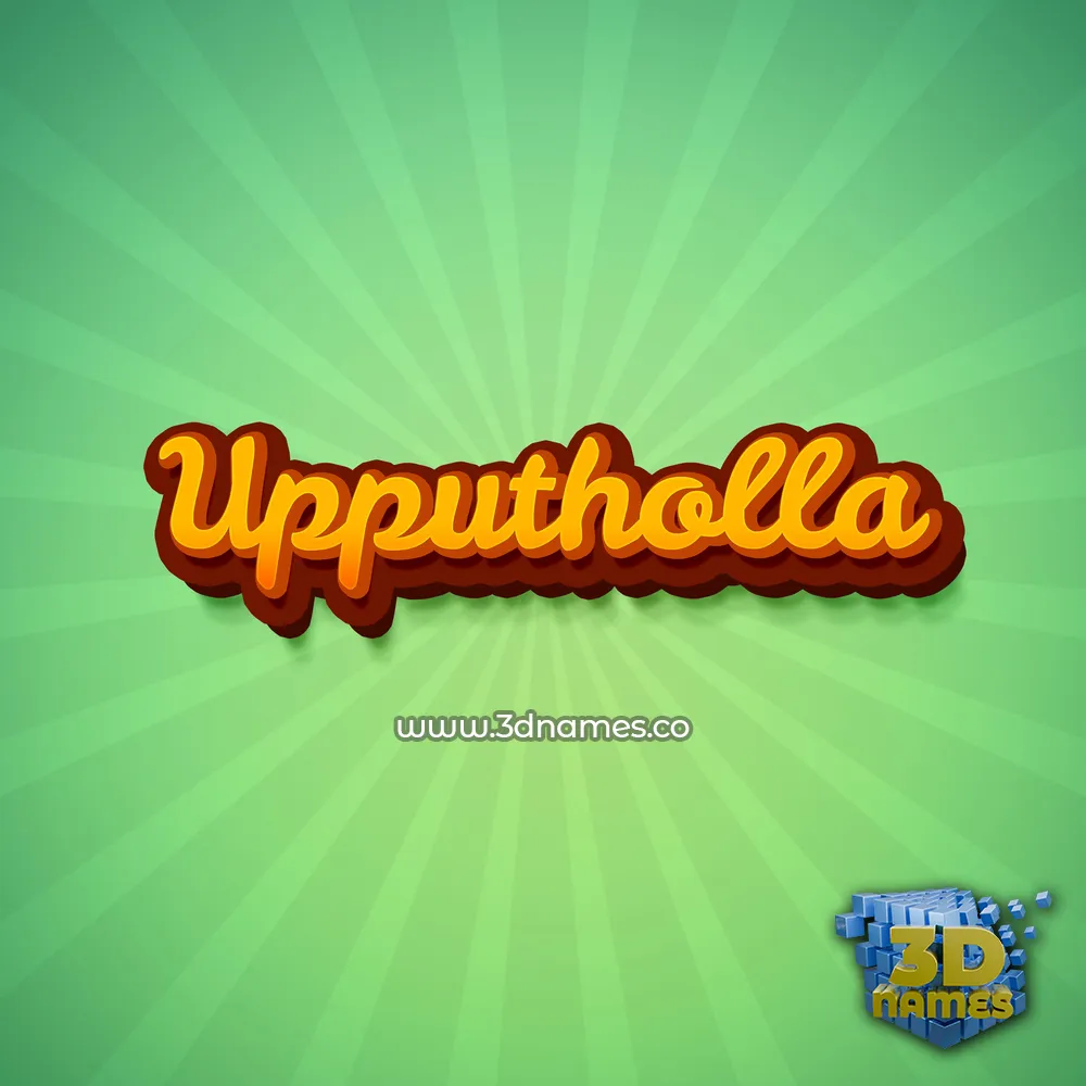 upputholla in Green Rays style - 3D name wallpaper