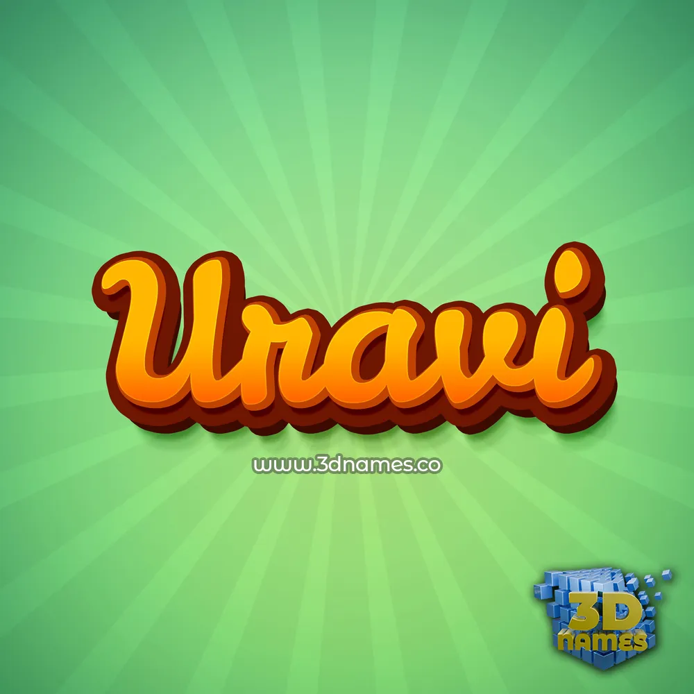 uravi in Green Rays style - 3D name wallpaper