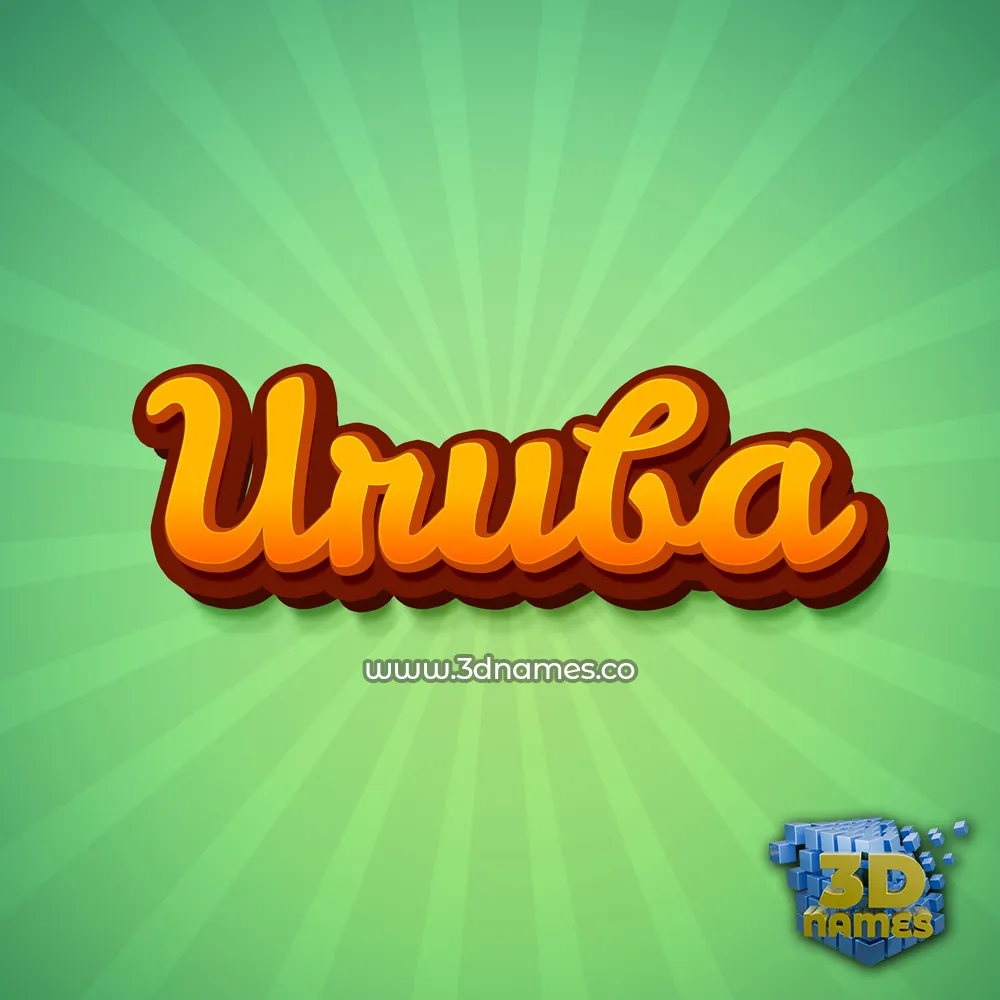 uruba in Green Rays style - 3D name wallpaper
