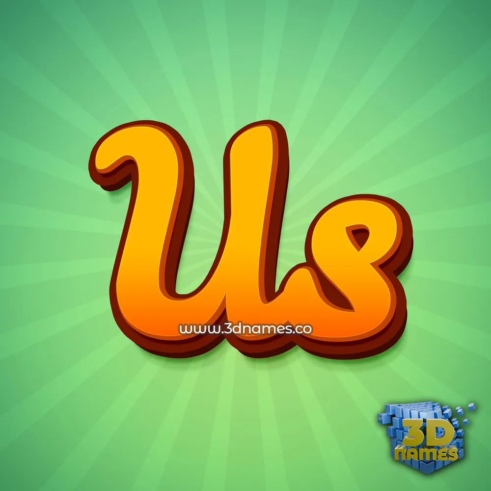 us in Green Rays style - 3D name wallpaper