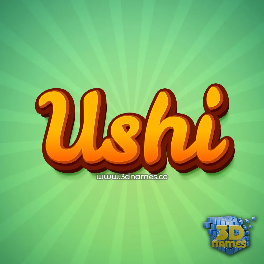 ushi in Green Rays style - 3D name wallpaper