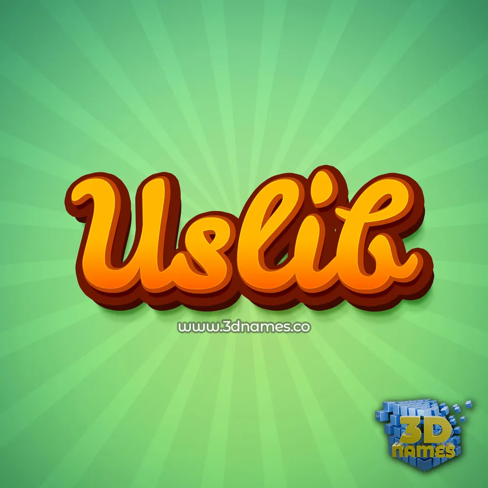 uslib in Green Rays style - 3D name wallpaper