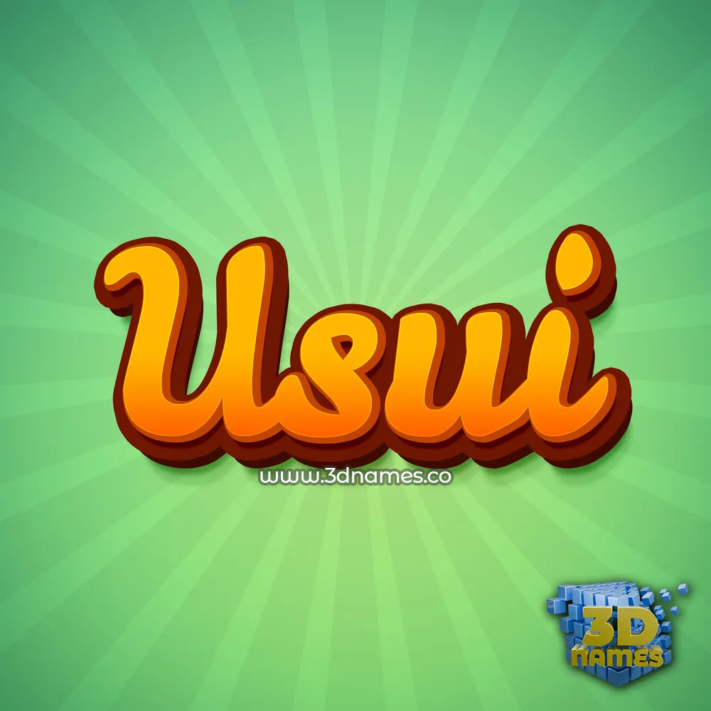 usui in Green Rays style - 3D name wallpaper