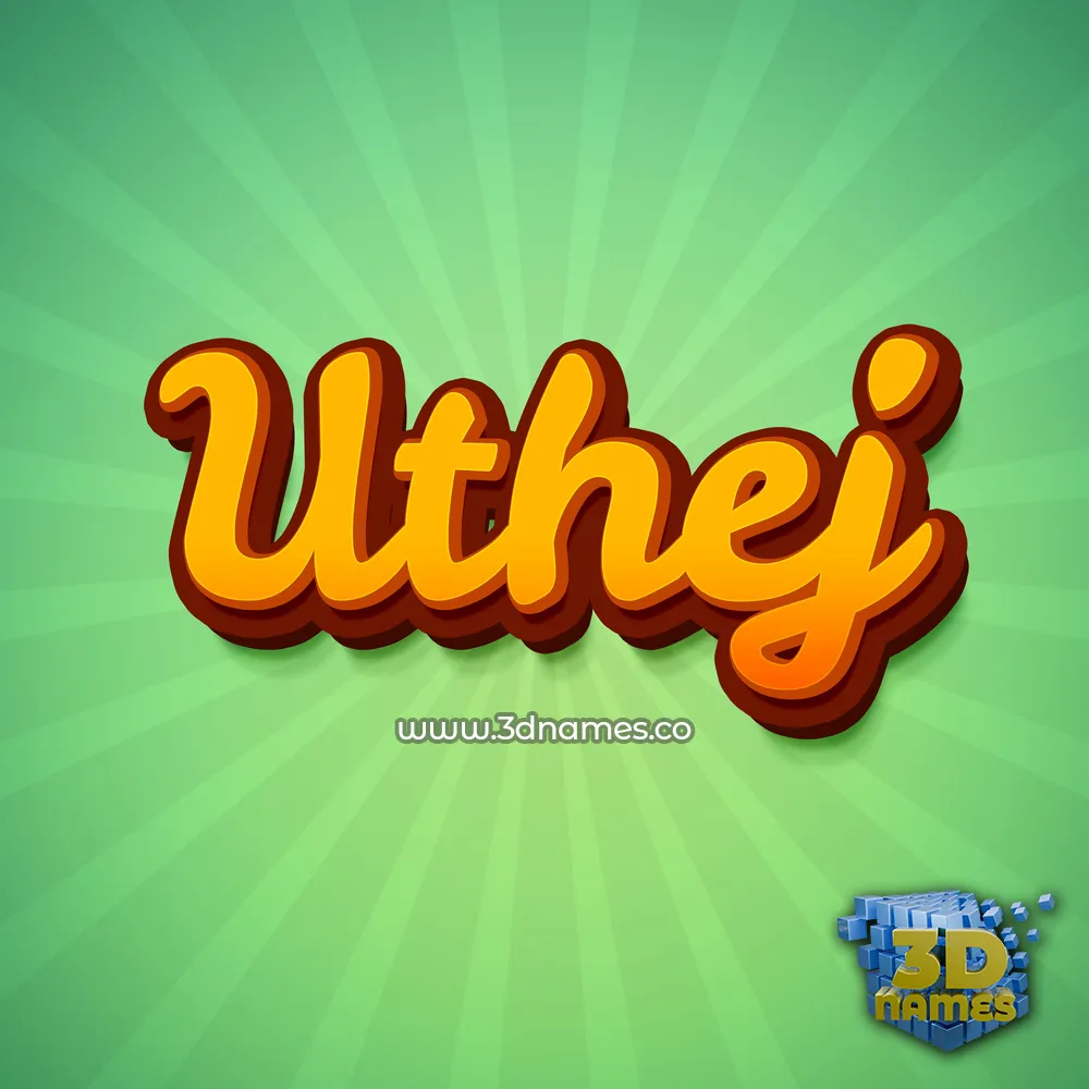 uthej in Green Rays style - 3D name wallpaper