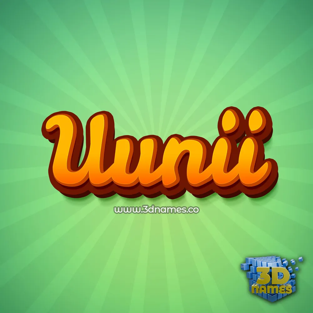 uunii in Green Rays style - 3D name wallpaper