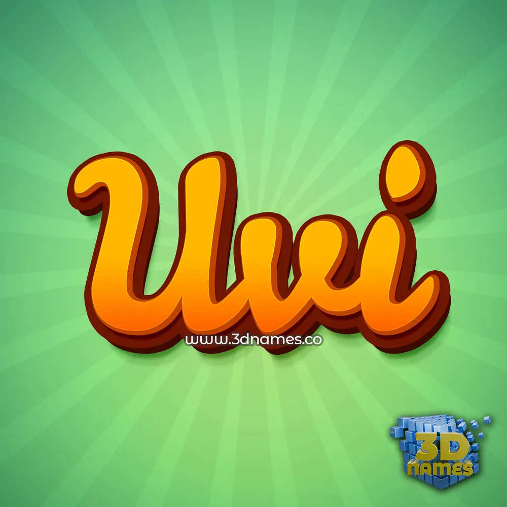 uvi in Green Rays style - 3D name wallpaper