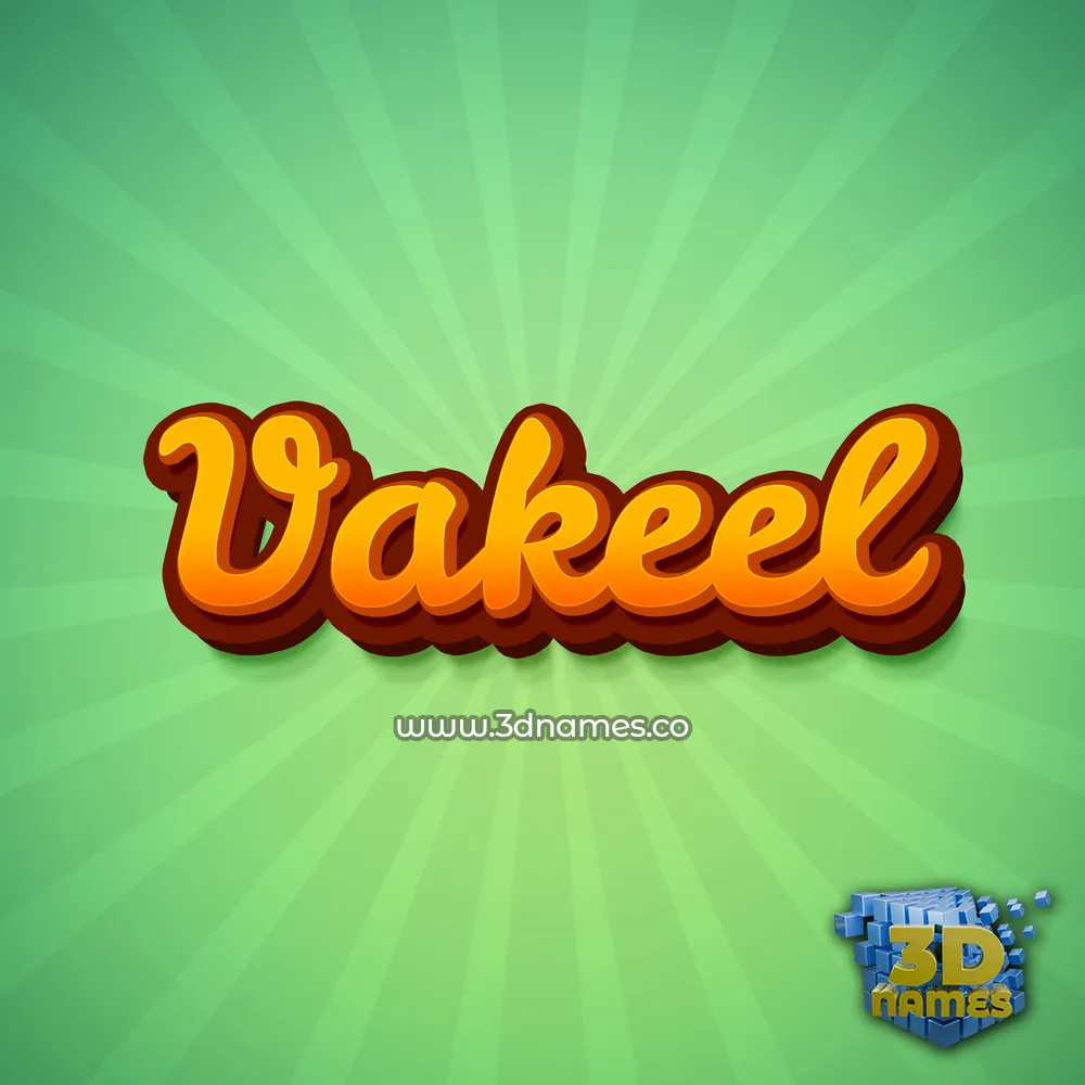 vakeel in Green Rays style - 3D name wallpaper