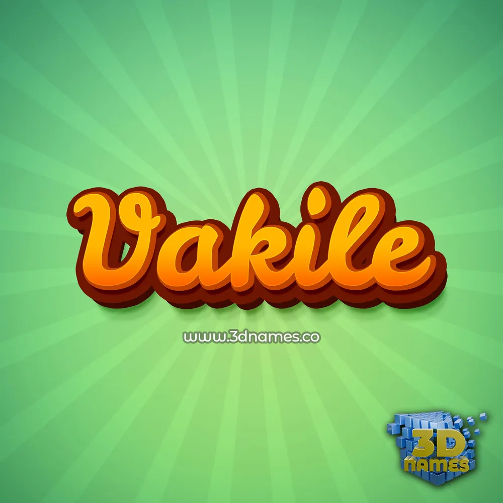 vakile in Green Rays style - 3D name wallpaper