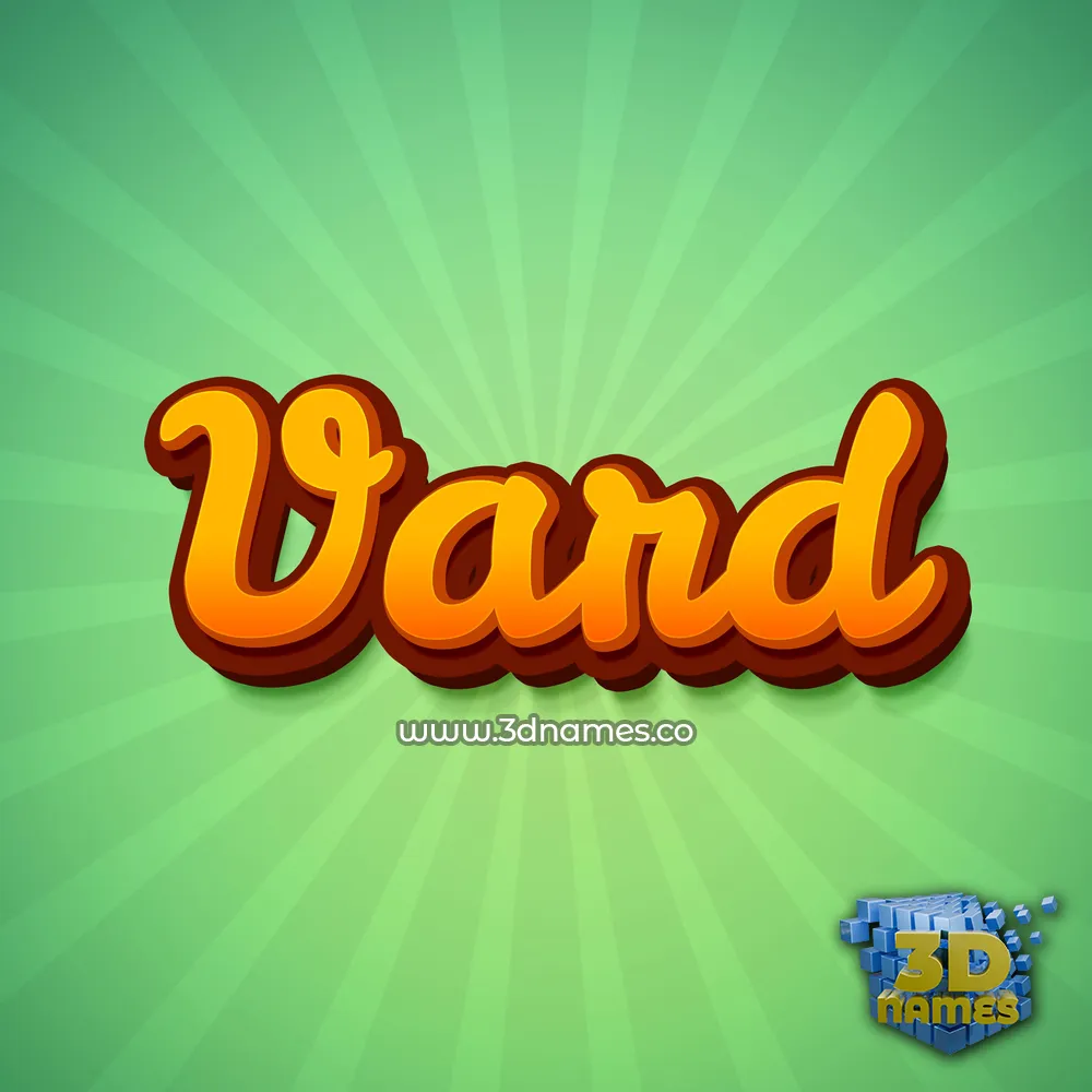 vard in Green Rays style - 3D name wallpaper
